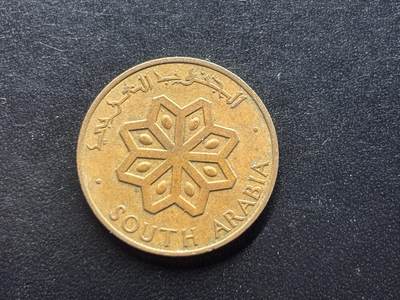 邮泉阁限时拍卖第三十八场 亚洲专场（硬币在国外。请付邮费6元。） - 南阿拉伯1964年5菲尔