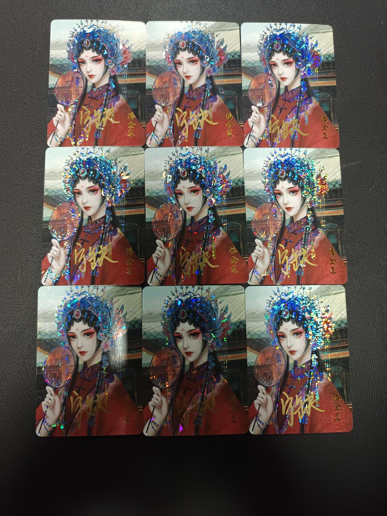 天玑星卡拍第154期《12.25周四截拍》持续收拍收评中 满赠卡需备注