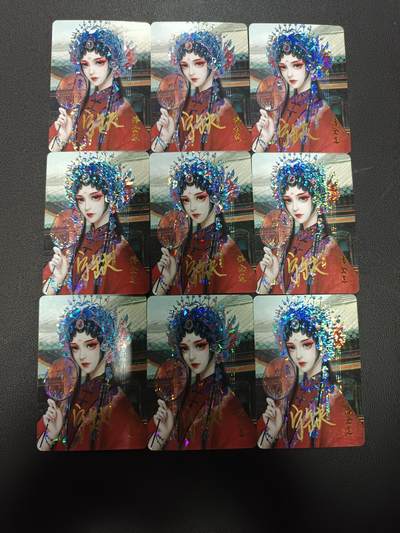 天玑星卡拍第154期《12.25周四截拍》持续收拍收评中 满赠卡需备注 - 【亲签卡】宁缺卡牌 水浒人物 潘金莲 亲签卡 碎冰闪 九张