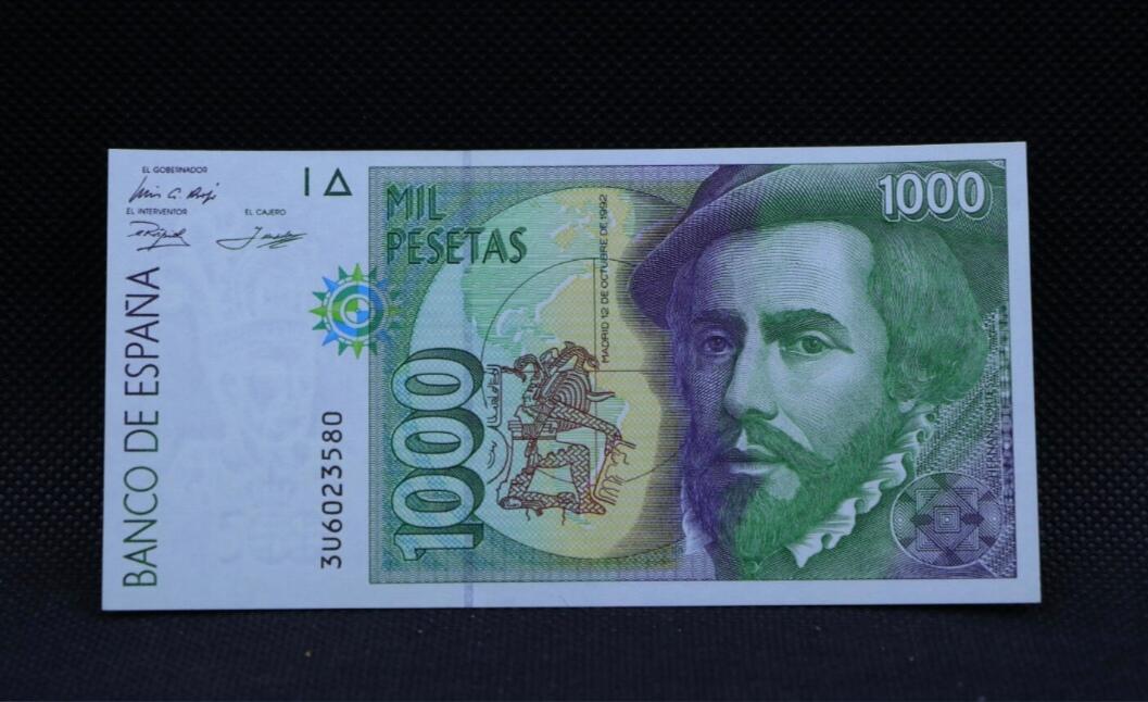西班牙 1992年 1000比塞塔 全新UNC