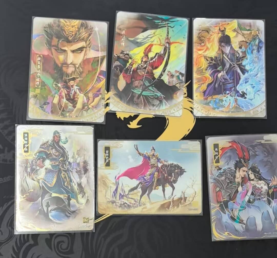 龙虎卡牌-六九场（无佣金，周六结拍，欢迎送拍）