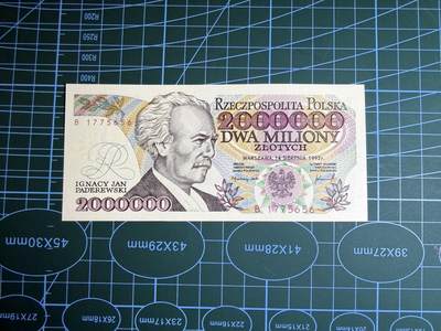 【炜奕收藏】，第五十四期，本场佣金已改，请大家注意 - 1992年波兰200万兹罗提，UNC品相，号码无4