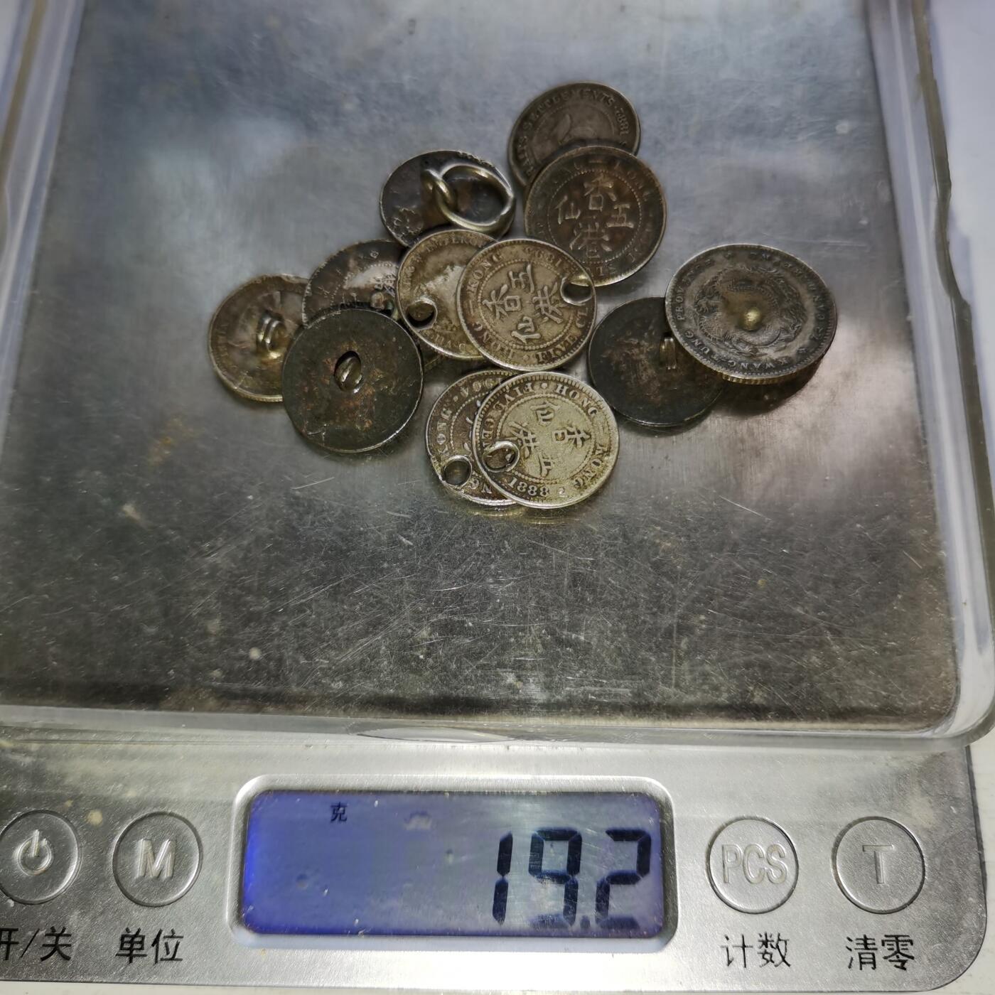 杂件专场90期 清代老银币民国老银币