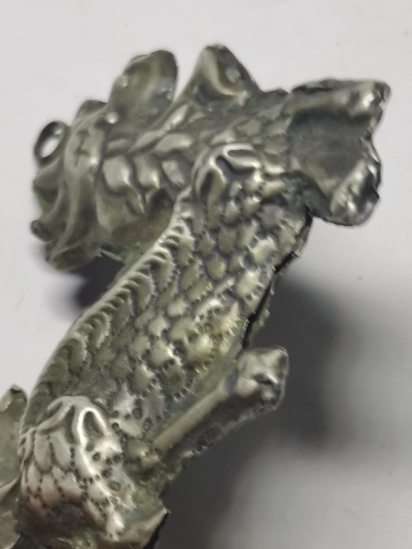 杂件专场90期 清代老银麒麟，双面工