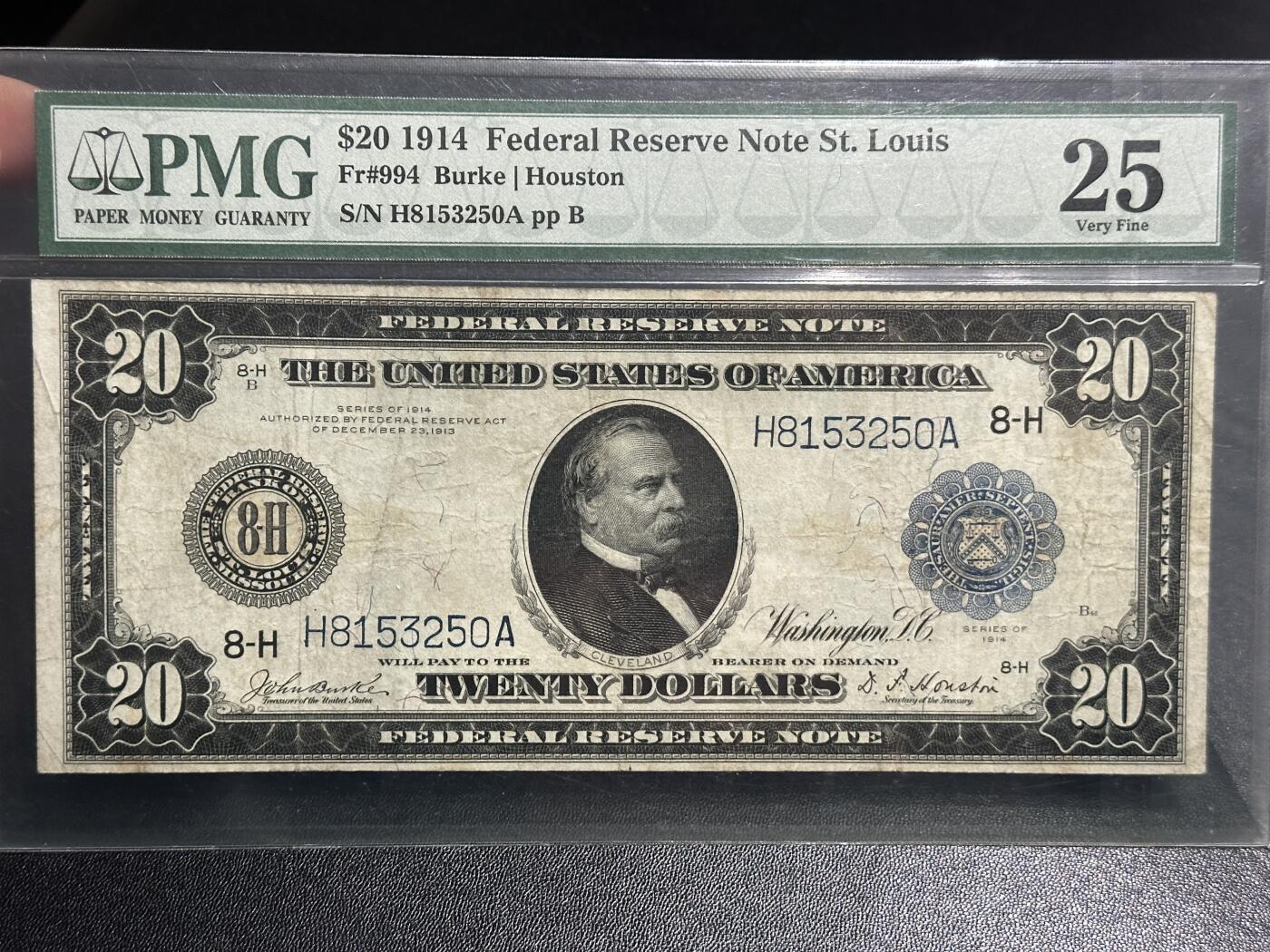 《外钞收藏家》第五百九十七期（年底收官场）（本平台长期征集拍品、欢迎藏友们联系合作） 1914年美国20美元 火车头和轮船 经典大票幅版 PMG25 无47靓号