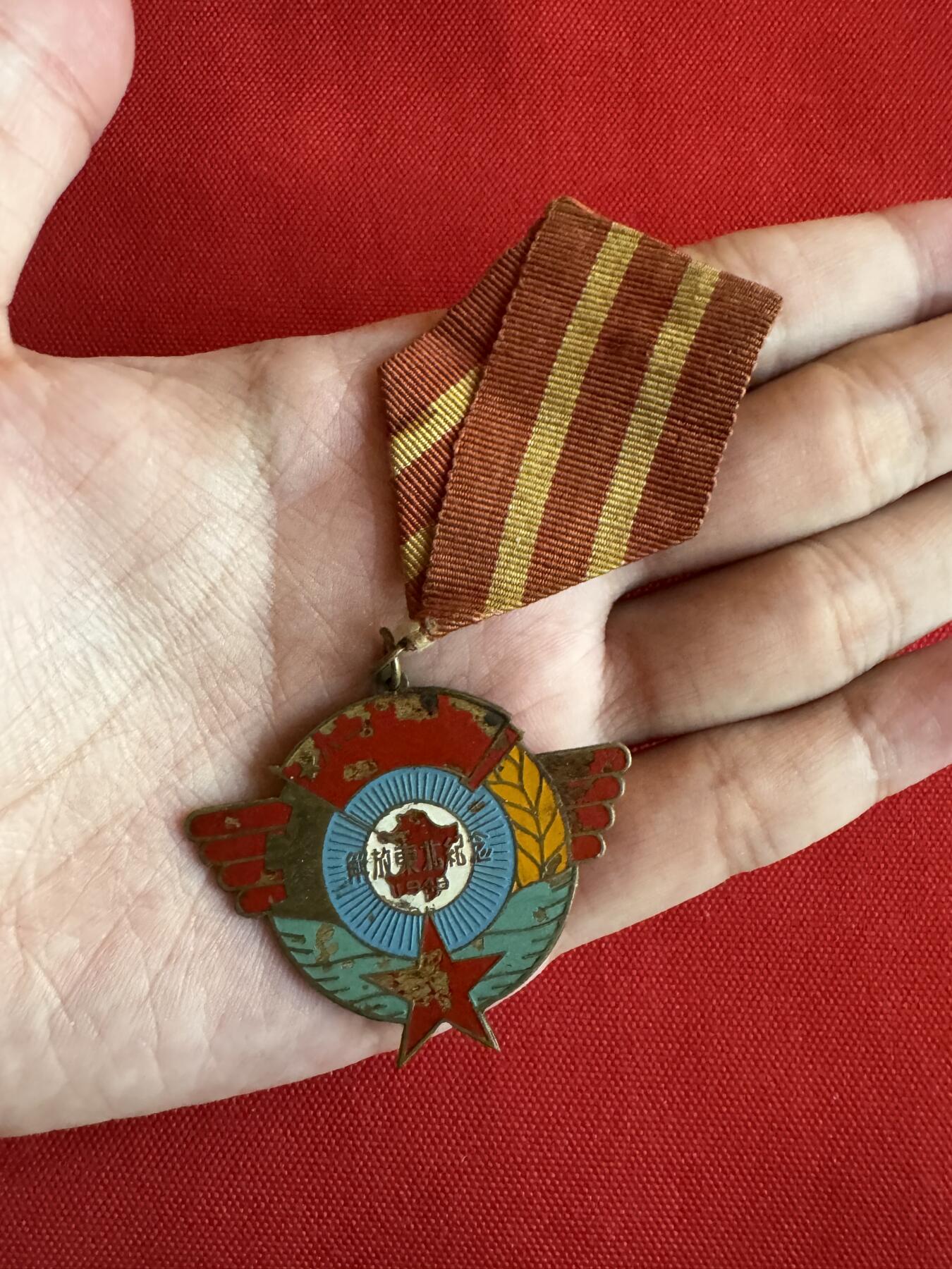 五哥徽章群   27号周六晚上八点4群联拍 铜章