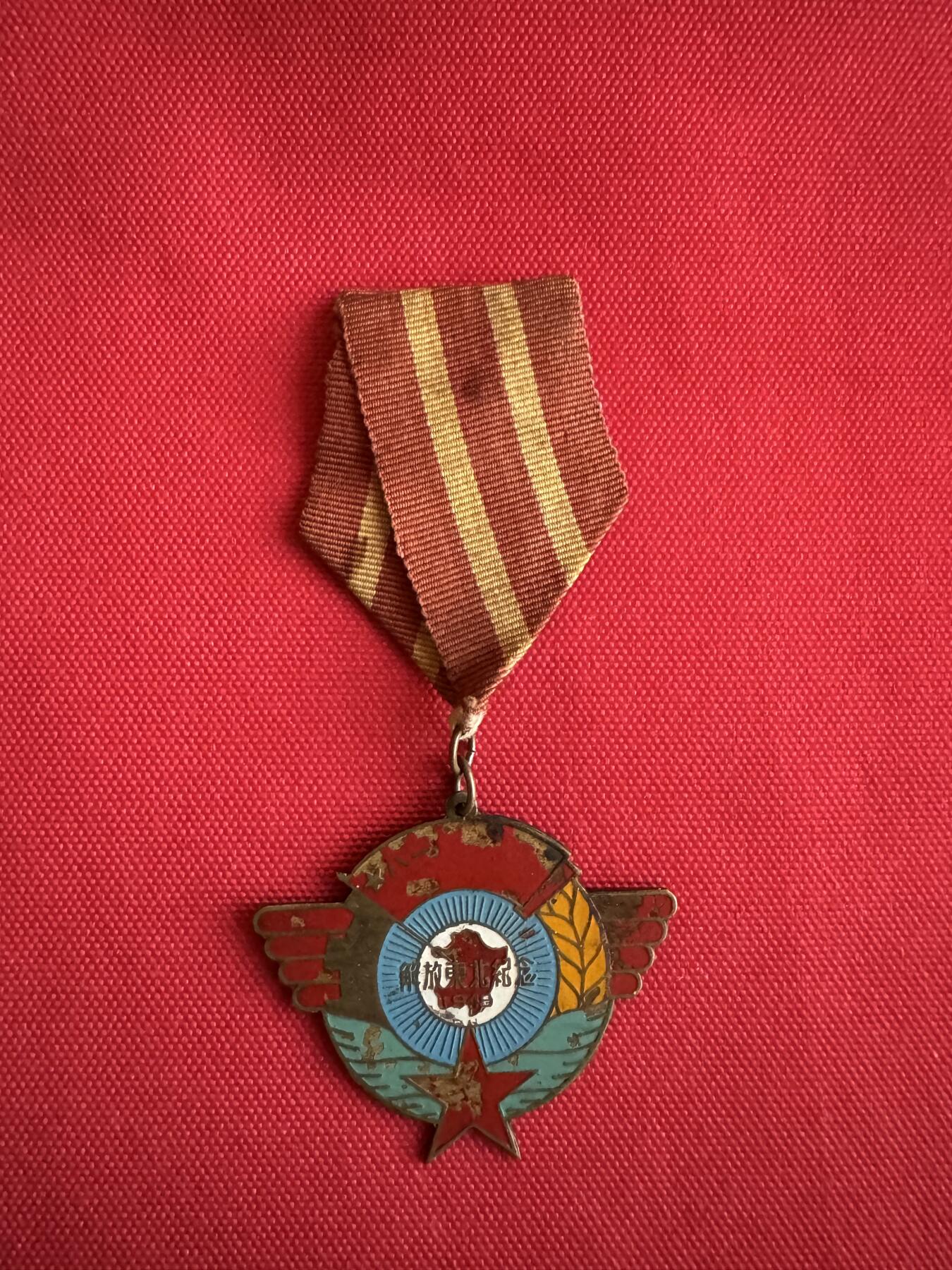 五哥徽章群   27号周六晚上八点4群联拍 铜章