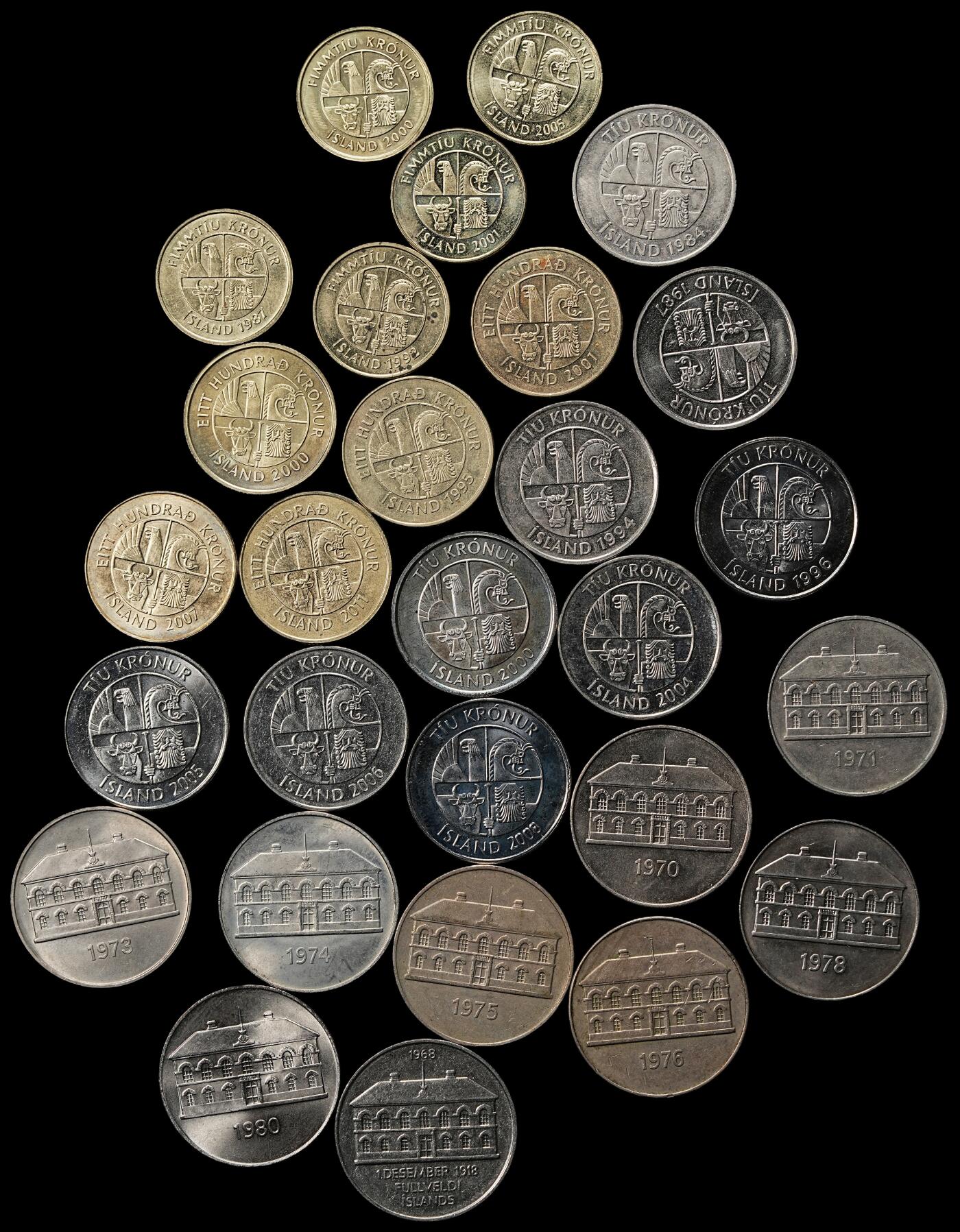 修遠堂世界钱币第九十九期 冰岛现代币一组
