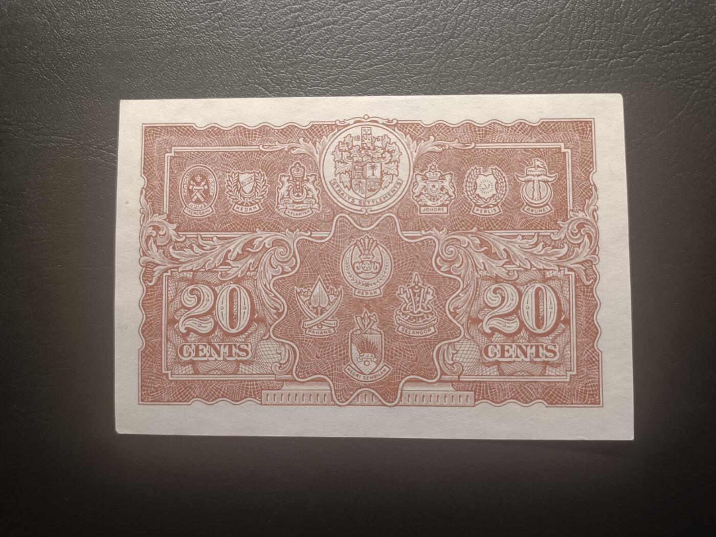 2025十二月第五期，总210期 英属马来亚1941版20分UNC-，乔治六世国王