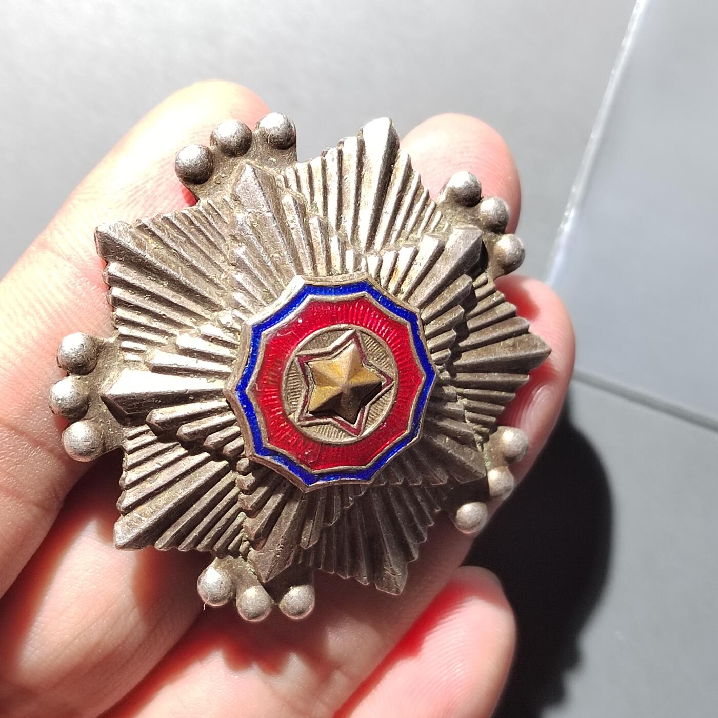 PCAI钱币  26-680 钱币证章小专场