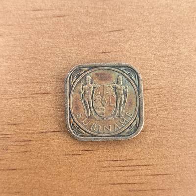 各国硬币第7期 无佣金 - 苏里南5分