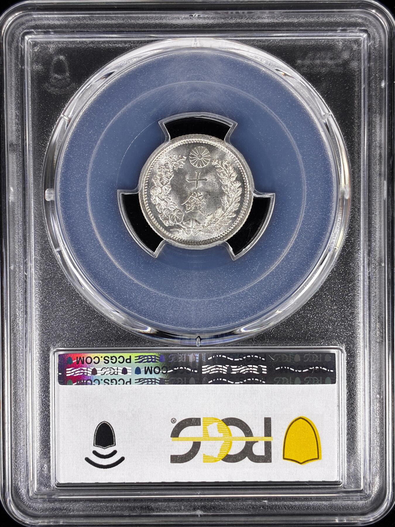 【雨安】【直播拍卖】【世界币章122期-评级币】2025-12-27 周六 19:30 保真