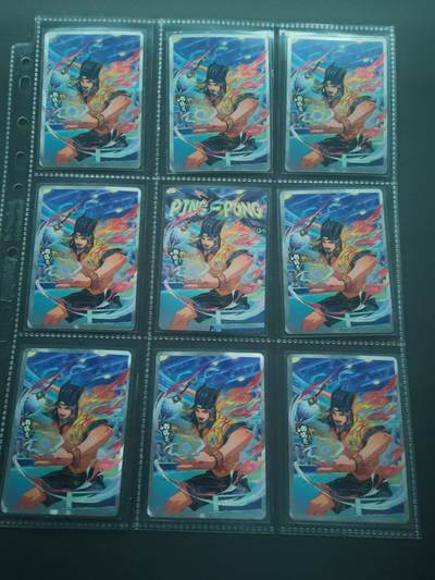 阳大大卡牌拍卖第89期（持续收拍品，周五晚上九点截拍，进群福利早知道） - 【诸葛亮九宫】卡游三国  诸葛亮 九宫 包含八张普通+一张平行特卡+卡砖定制卡砖一枚