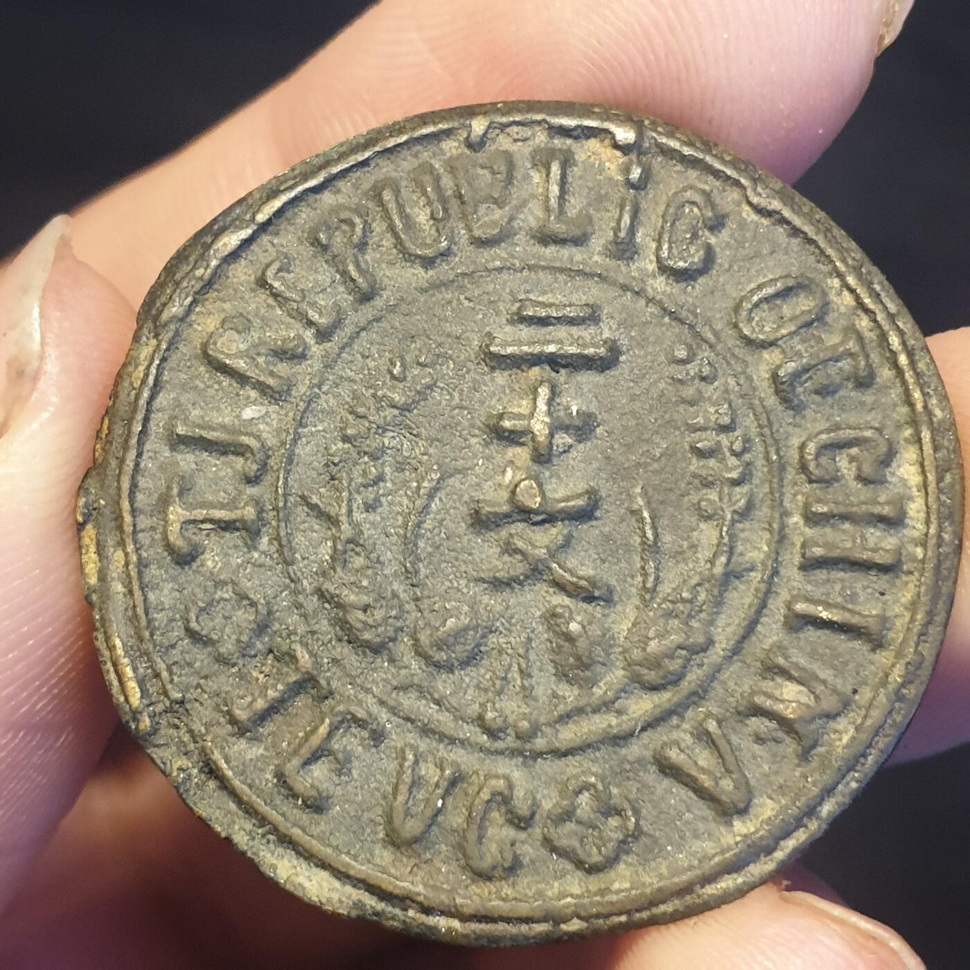 烟海杂币第12场 民国甘肃砂版20文