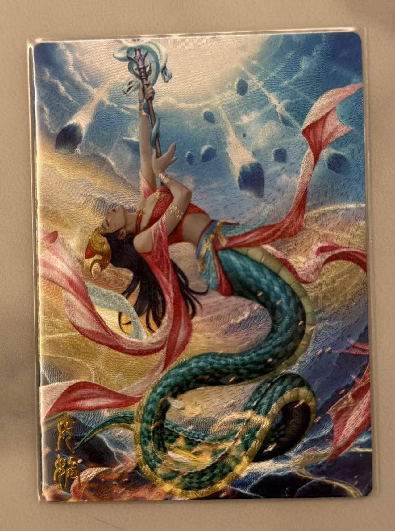 龙虎卡牌-六九场（无佣金，周六结拍，欢迎送拍）