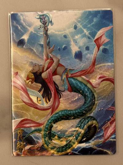 龙虎卡牌-六九场（无佣金，周六结拍，欢迎送拍） - 粗闪3张 李爻原创 - 谭壹盲包 惑神潭 女娲三渐变