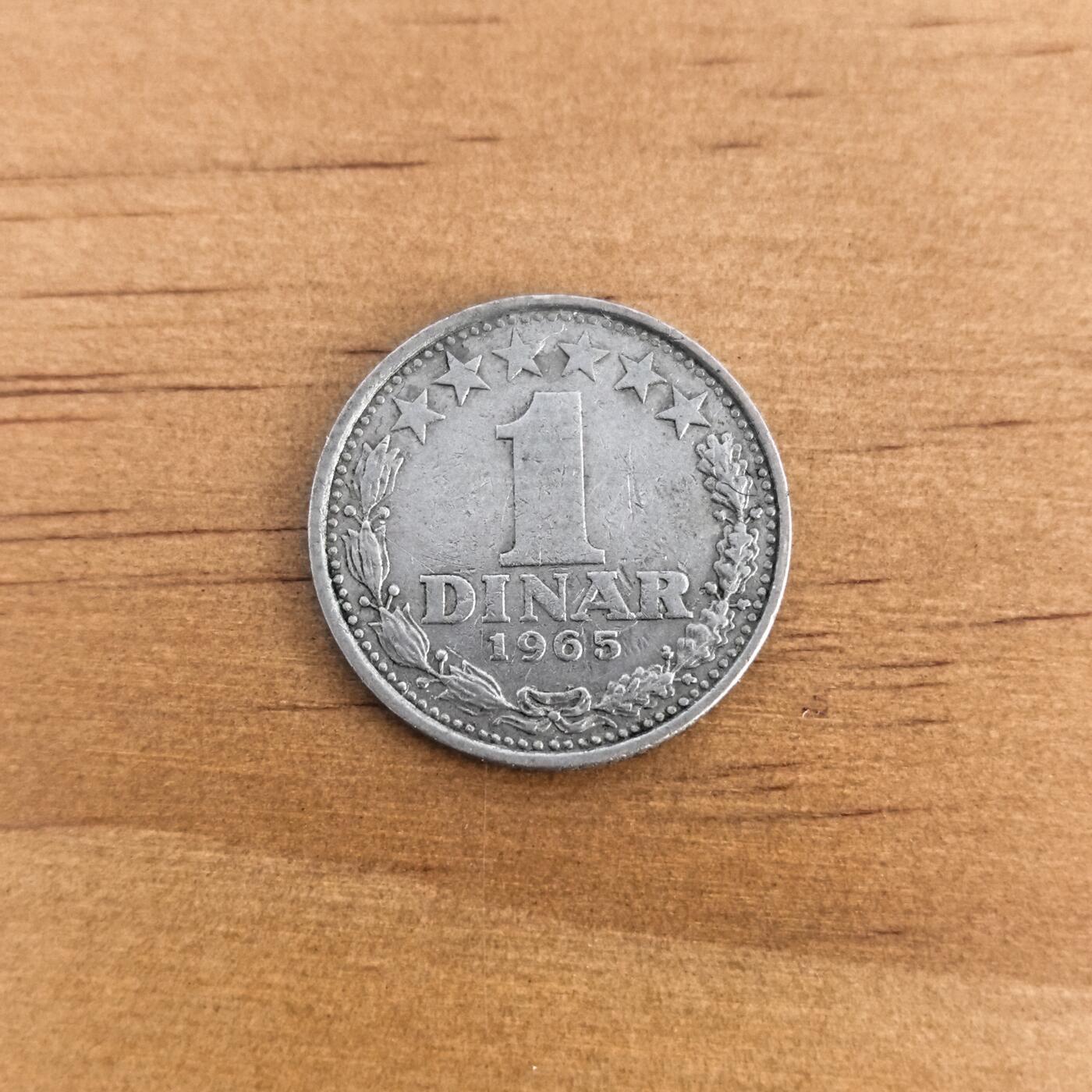 各国硬币第7期 无佣金