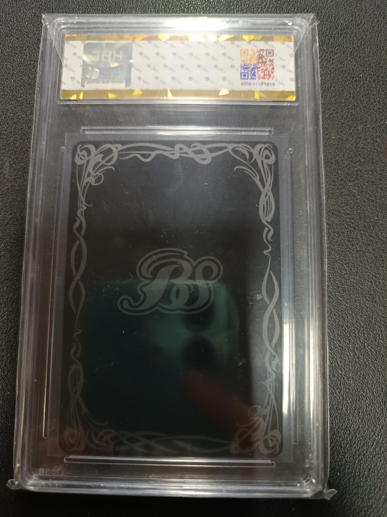 天玑星卡拍第154期《12.25周四截拍》持续收拍收评中 满赠卡需备注