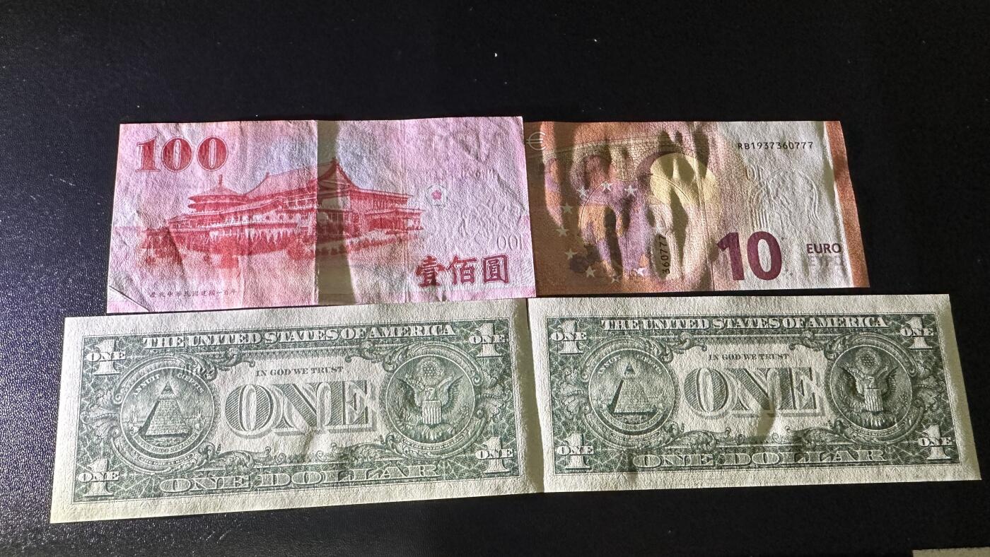 《外钞收藏家》第五百九十七期（年底收官场）（本平台长期征集拍品、欢迎藏友们联系合作） 台币100非全新+四签10欧元、1美元2张全新一起 