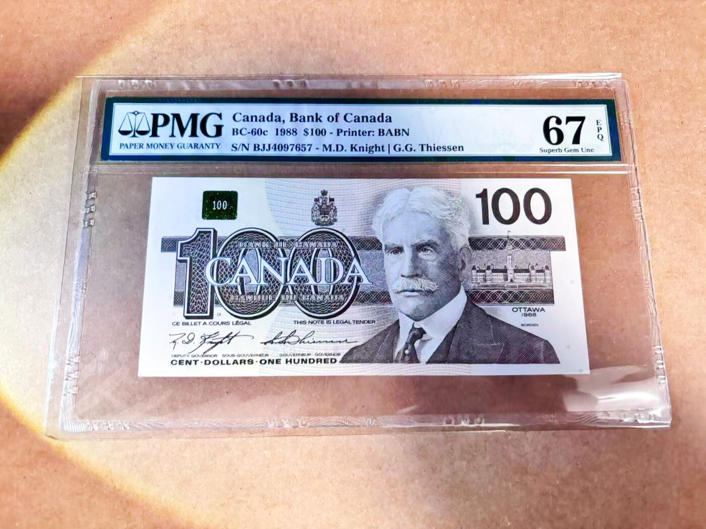 【Blue Auction】世界纸币精拍第768期——18级TOP拍卖/信誉/品质/专业/高效💫 加拿大 1988年100元 PMG67EPQ 