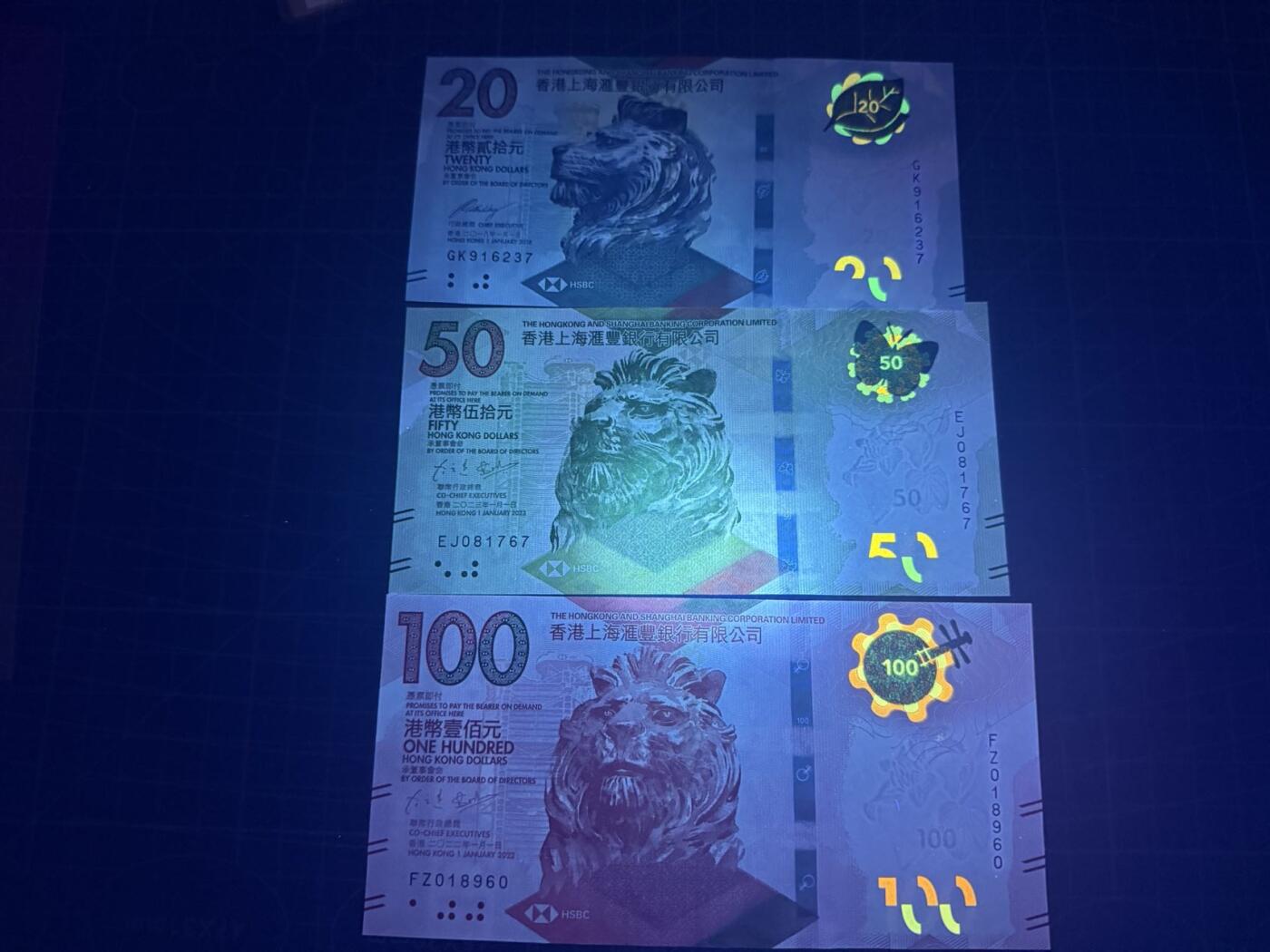 【炜奕收藏】，第五十四期，本场佣金已改，请大家注意