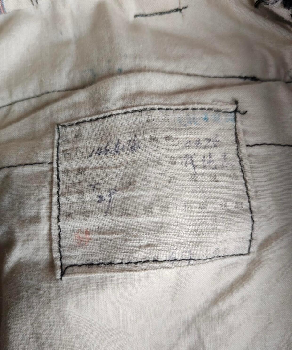 0元起拍勋章 第321期 咸鱼国勋章拍卖专场 12月28日（周日）下午6：00开始