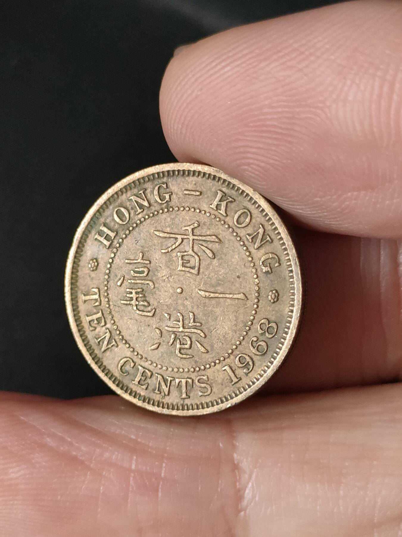 猩哥外币小铺➨【第213场】