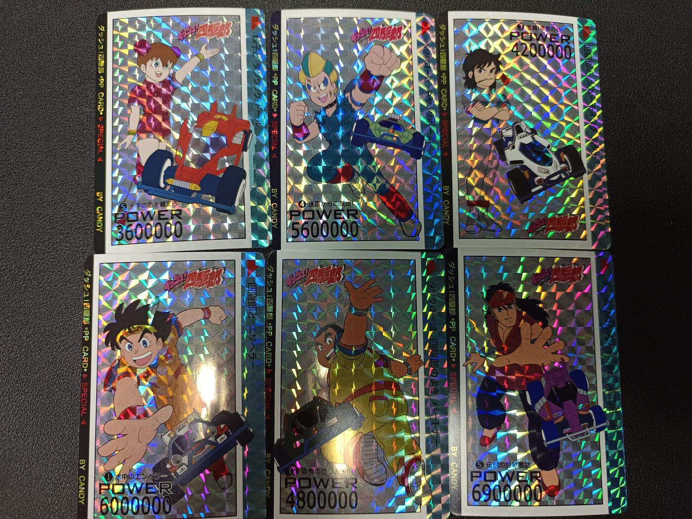 天玑星卡拍第154期《12.25周四截拍》持续收拍收评中 满赠卡需备注