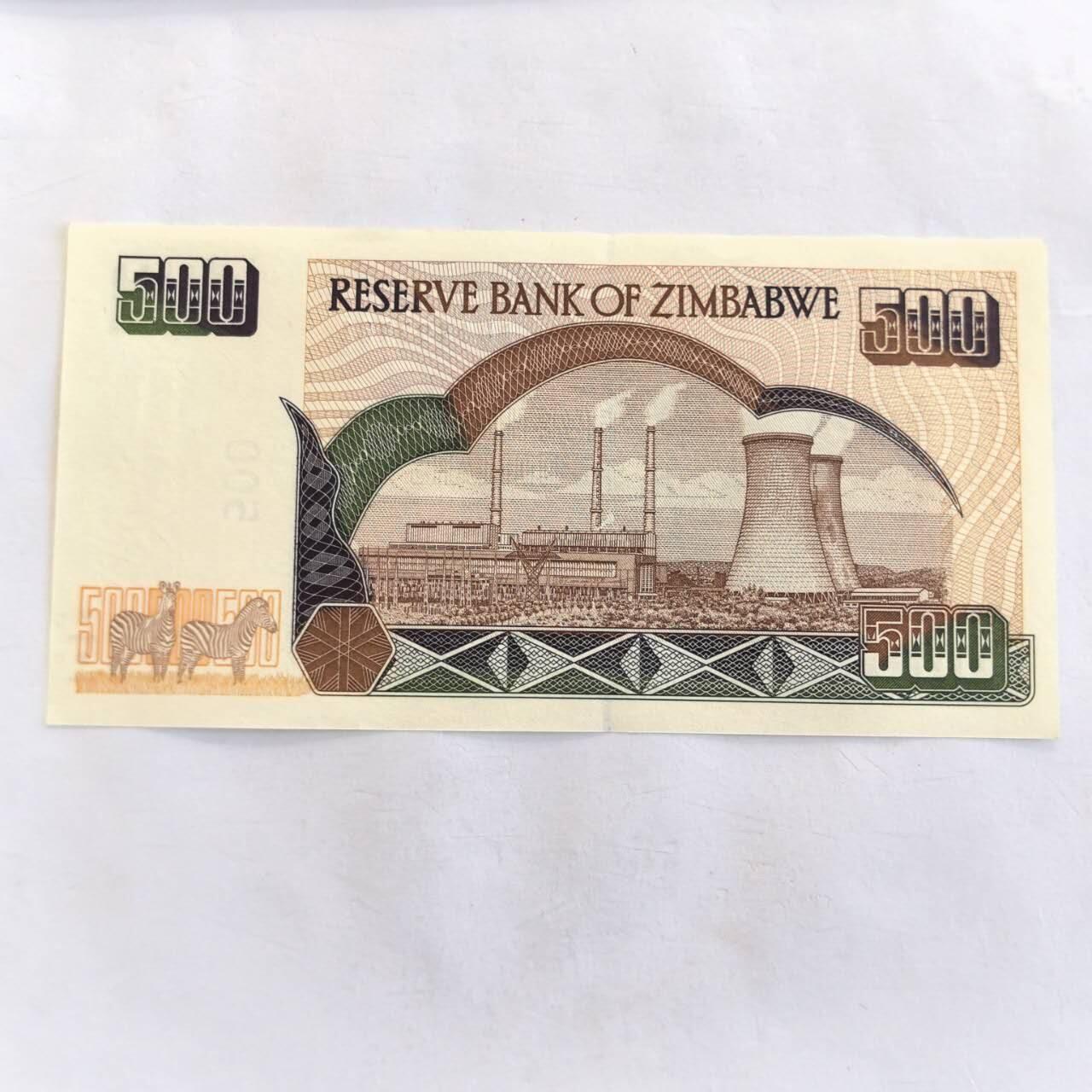 各国外币第105期 无佣金 津巴布韦500元 2001年全新