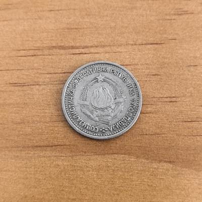 各国硬币第7期 无佣金 - 南斯拉夫1第纳尔