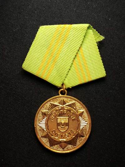 罗岚⭐爱藏⭐甄选专拍第三场-分享拍场赚佣（实体店在建中···） - 民主德国内政部人民警察金级（15年）忠诚服役奖章 铜镀金材质