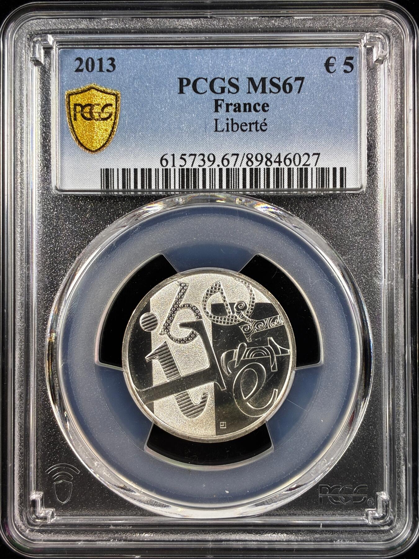 【雨安】【直播拍卖】【世界币章122期-评级币】2025-12-27 周六 19:30 保真