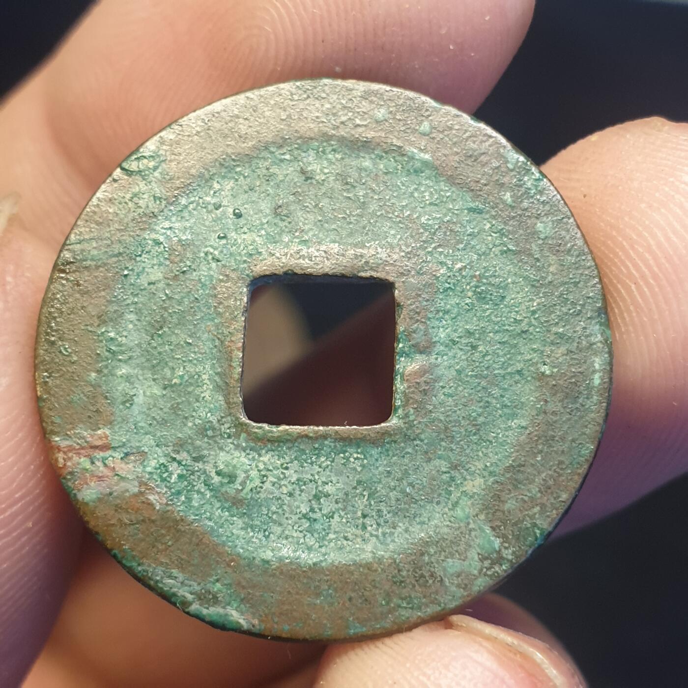 烟海杂币第12场