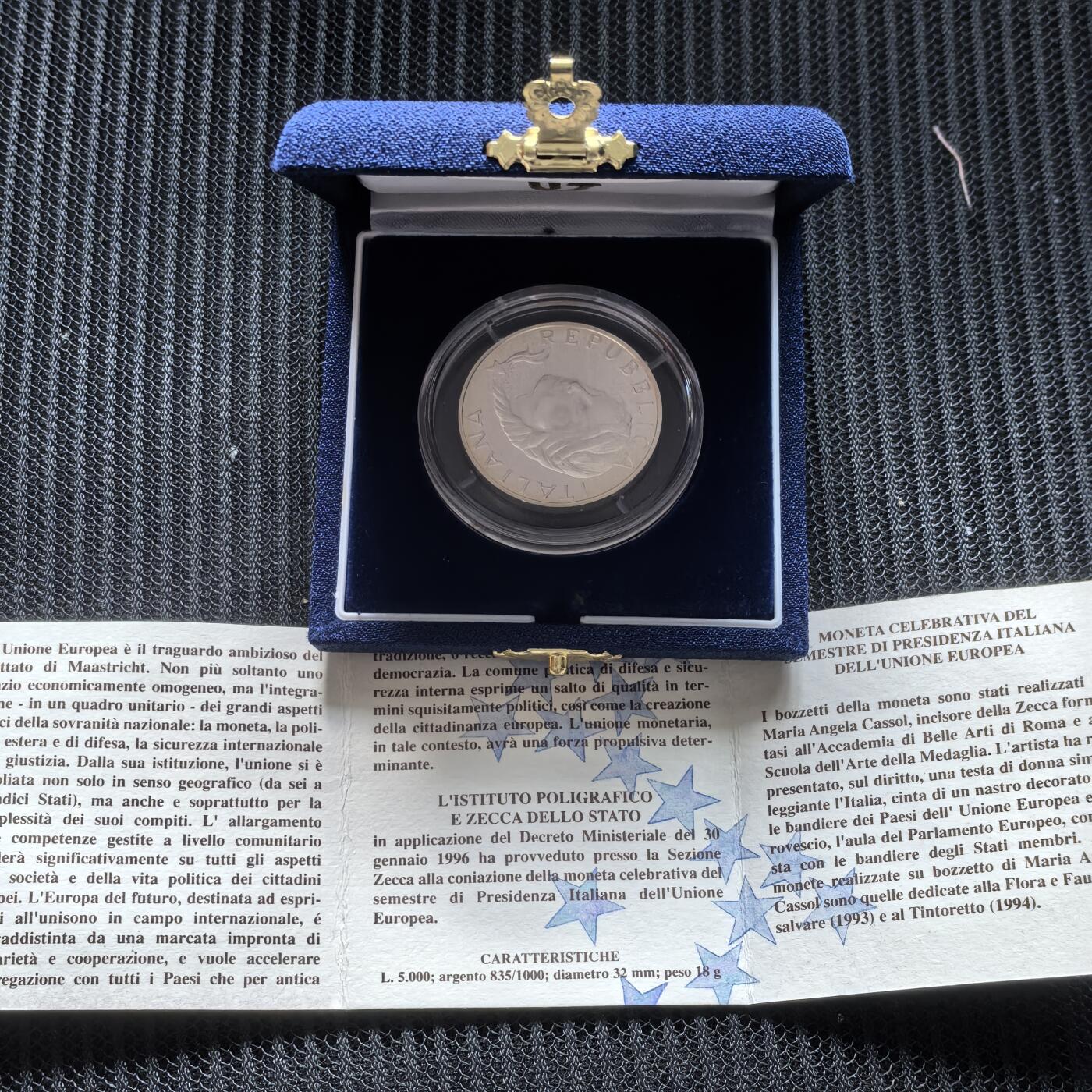 道一币馆币章第一百六十二场 原盒证 意大利1996年意大利担任欧盟主席国5000里拉精制银币  8000