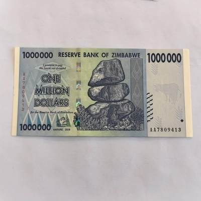 各国外币第105期 无佣金 - 津巴布韦100万 2008年全新