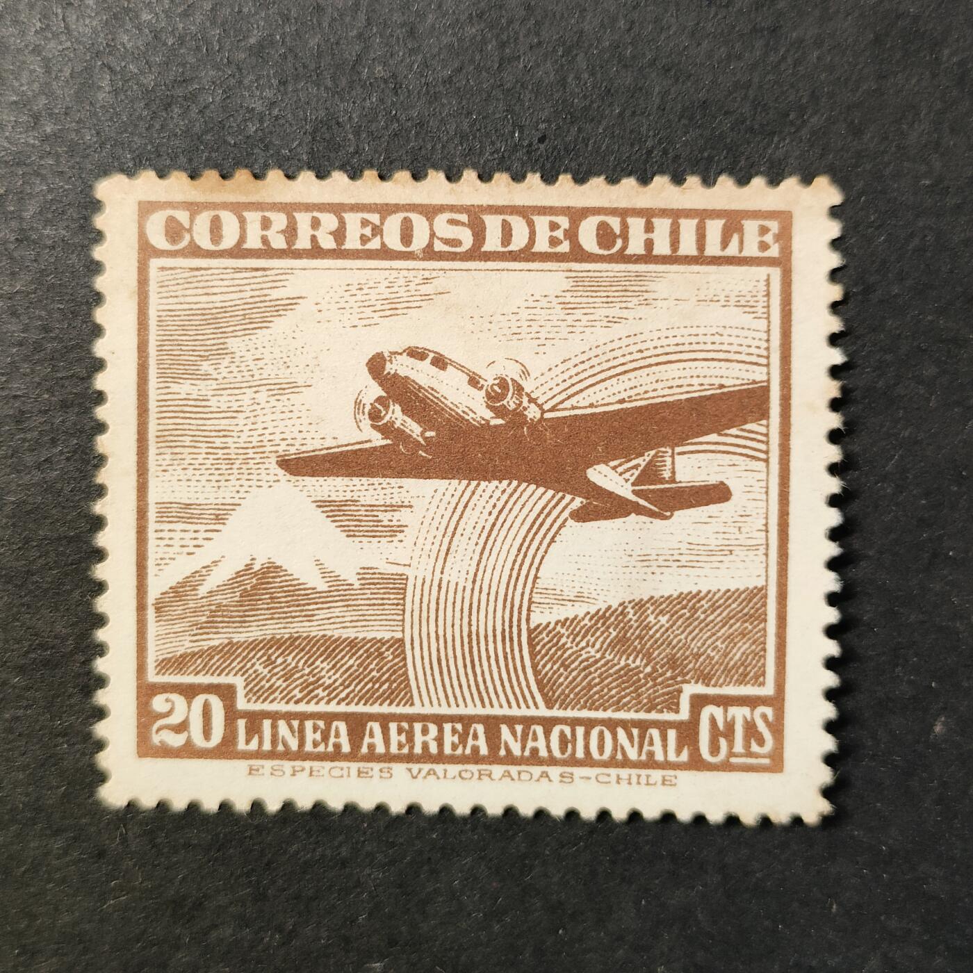 嘉禾收藏    【第418期】            无佣金、可寄存、满30元包邮 邮票一枚