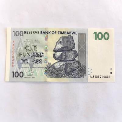 各国外币第105期 无佣金 - 津巴布韦 100元 2007年全新