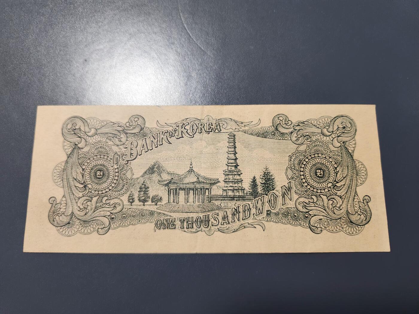 12月27号晚上8点 外国纸币自动截拍第77场