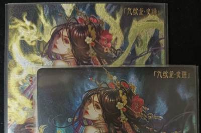 花开卡拍第53期（12月28号周日截拍，品控勿拍!!!拍品不寄存，运费5元，自制卡难免瑕疵，可能存在轻微撞角爆边等出厂瑕疵，品控介意勿拍！） - 璇哥 卡玩帕克 异界水浒神姬 史进 粗闪2渐变 超级喜欢