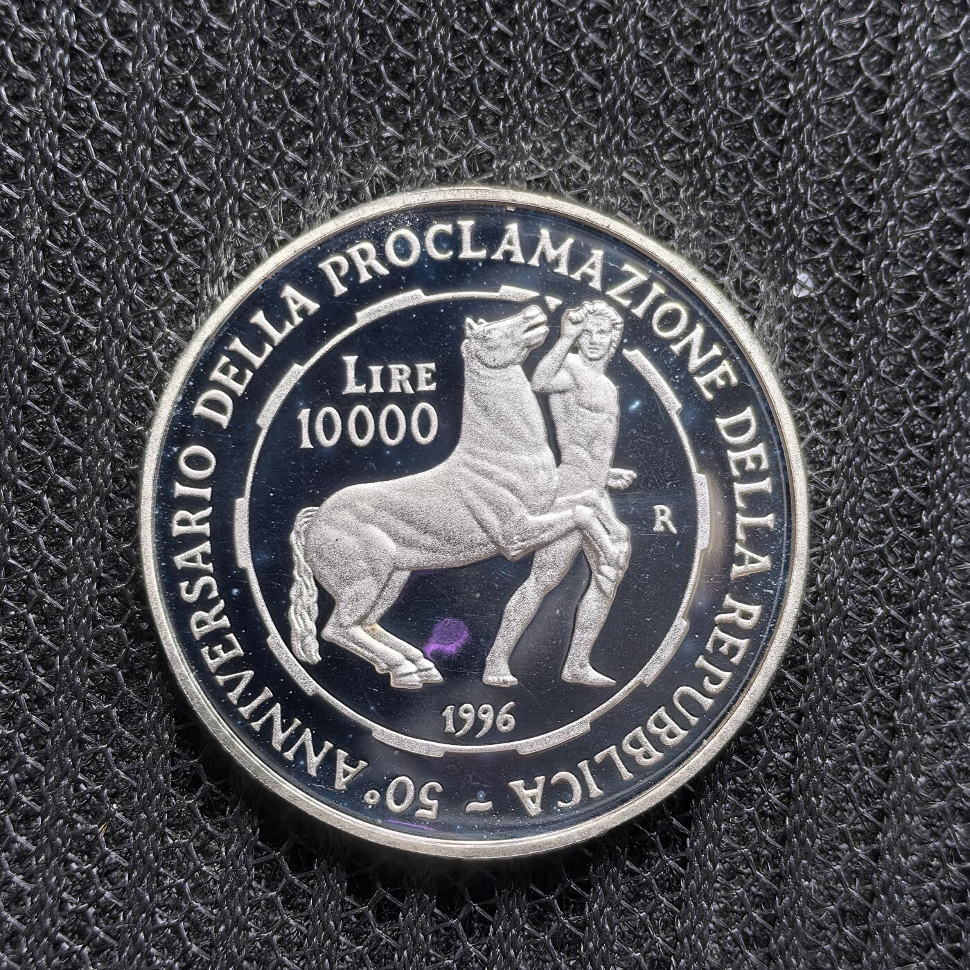 道一币馆币章第一百六十二场 原盒证 意大利1996年共和国成立50周年10000里拉精制银币 7900