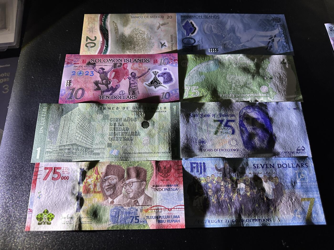 《外钞收藏家》第五百九十七期（年底收官场）（本平台长期征集拍品、欢迎藏友们联系合作） 墨西哥、索罗门、危地马拉、印尼、巴基斯坦、斐济 8张纪念钞一起 全新UNC