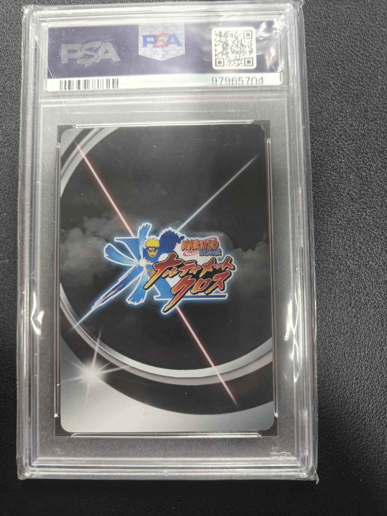 天玑星卡拍第154期《12.25周四截拍》持续收拍收评中 满赠卡需备注