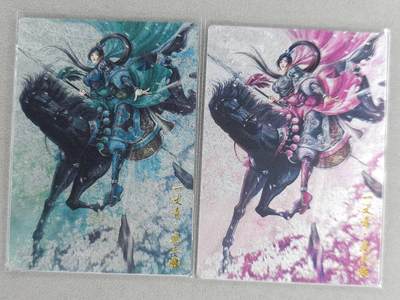 龙虎卡牌-六九场（无佣金，周六结拍，欢迎送拍） - 【编号】粗闪2张 卡德曼 谷粒-三色三娘（16 A C）