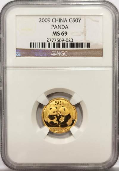 博洋堂世界钱币拍卖第154期（全场包邮） - NGC MS69 2009熊猫金币1/10盎司，金价持续上涨，作为今年最亮眼的投资品种买到就是赚到。