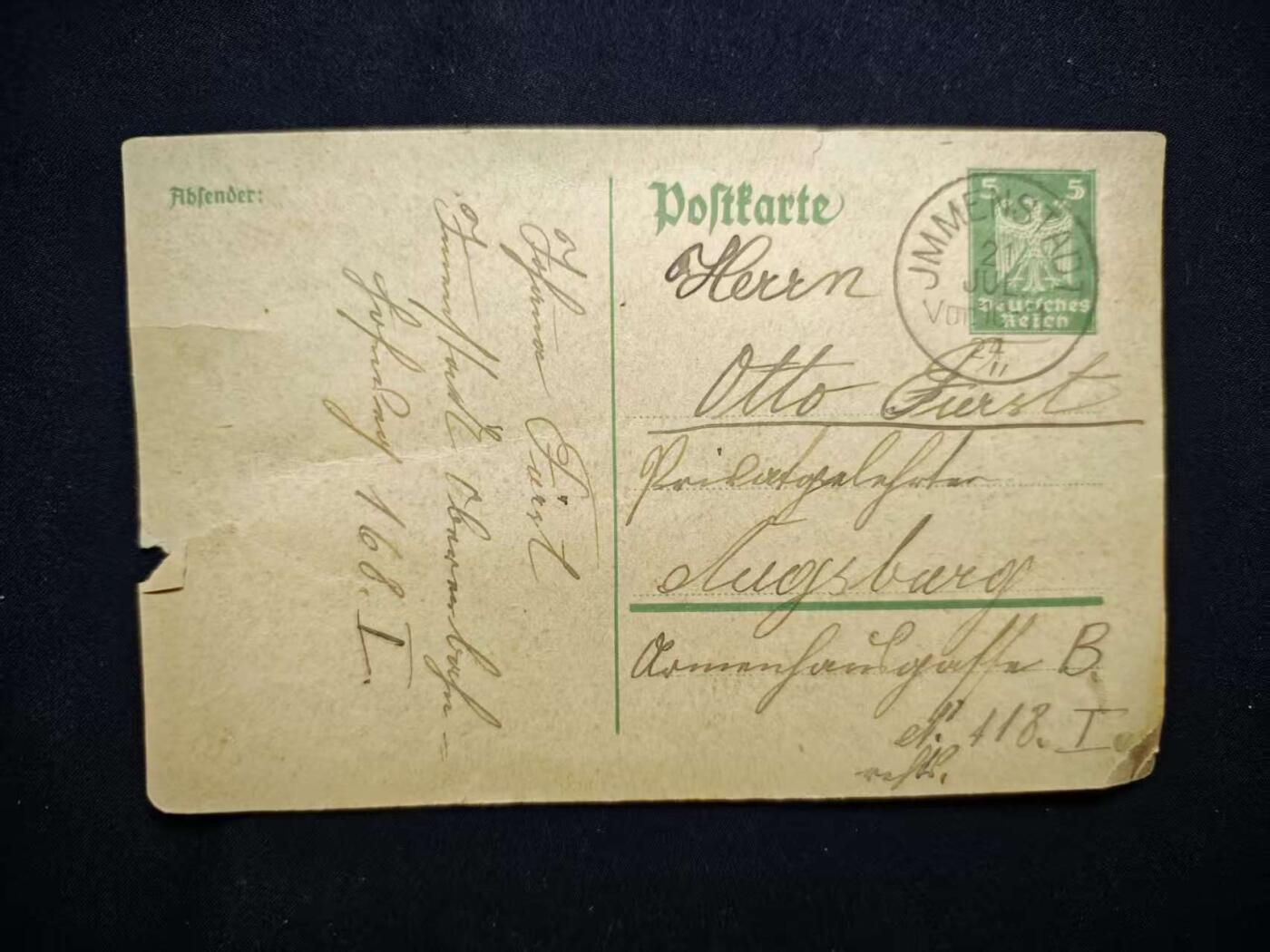 罗岚⭐爱藏⭐甄选专拍第三场-分享拍场赚佣（实体店在建中···）