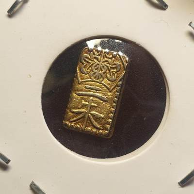 烟海杂币第12场 - 日本二朱金