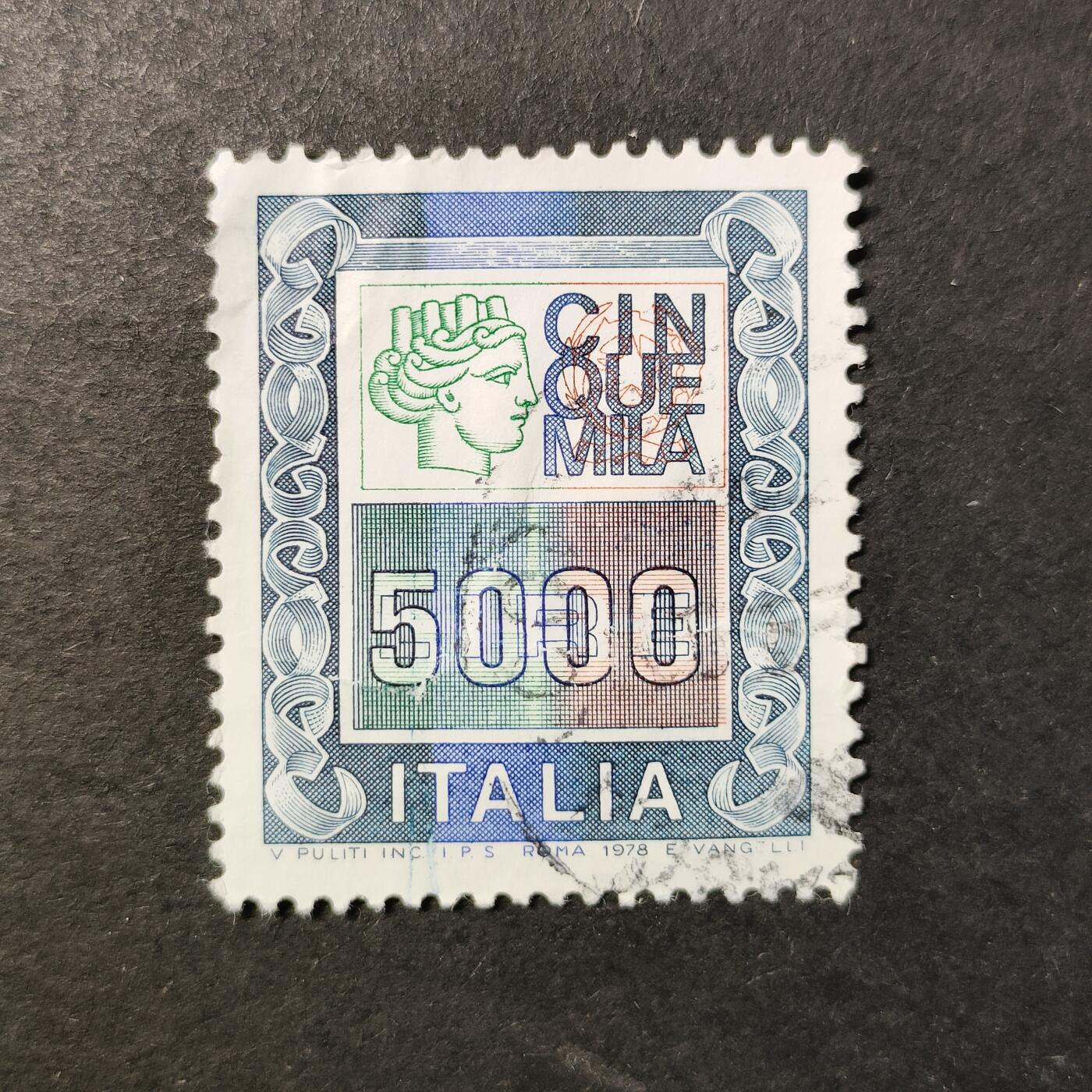 嘉禾收藏    【第418期】            无佣金、可寄存、满30元包邮 邮票一枚