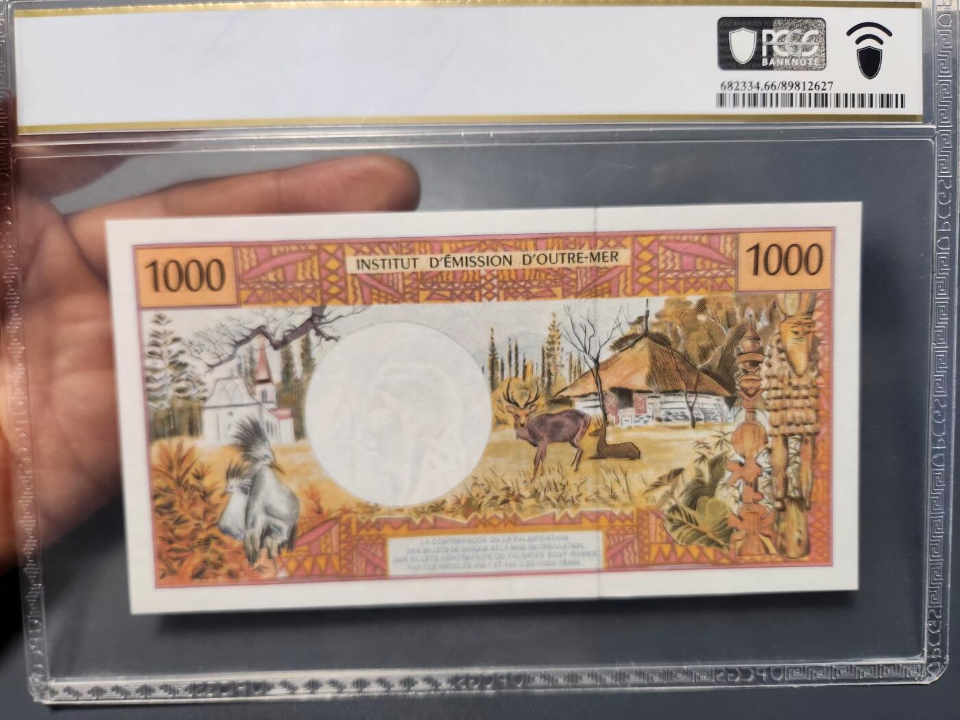 12月27号晚上8点 外国纸币自动截拍第77场