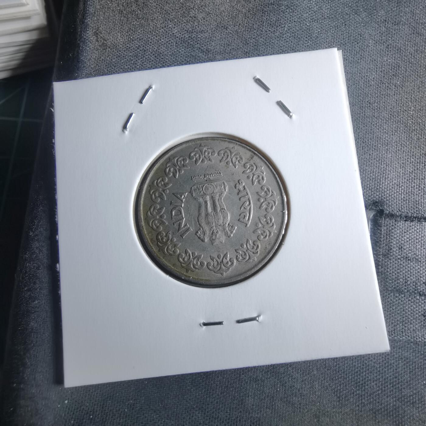 沼泽如烟--第946场 印度1985年50派沙