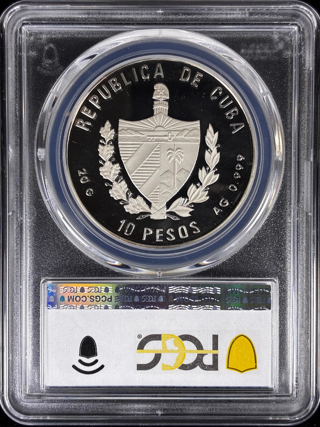 【雨安】【直播拍卖】【世界币章122期-评级币】2025-12-27 周六 19:30 保真